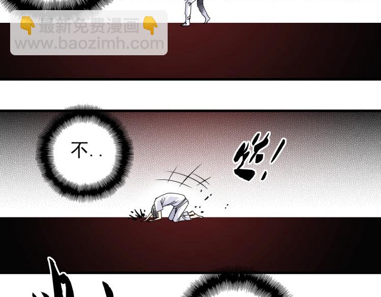 第3话 一个亿90