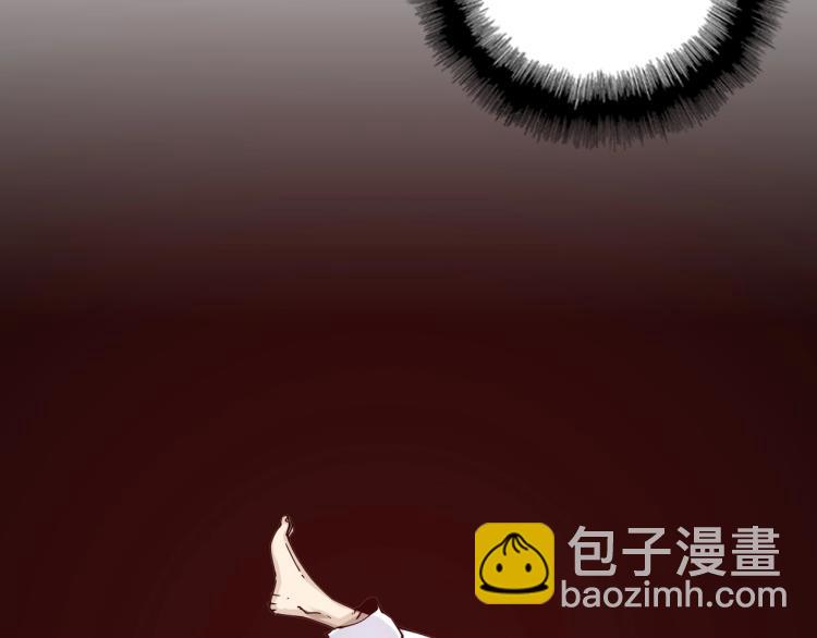 第3话 一个亿93