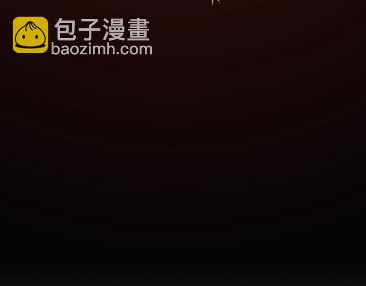 第3话 一个亿95