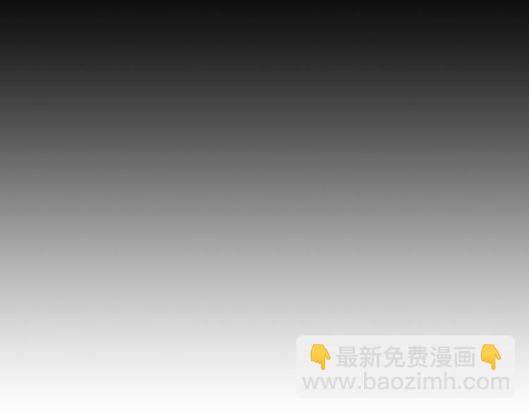 第3话 一个亿96