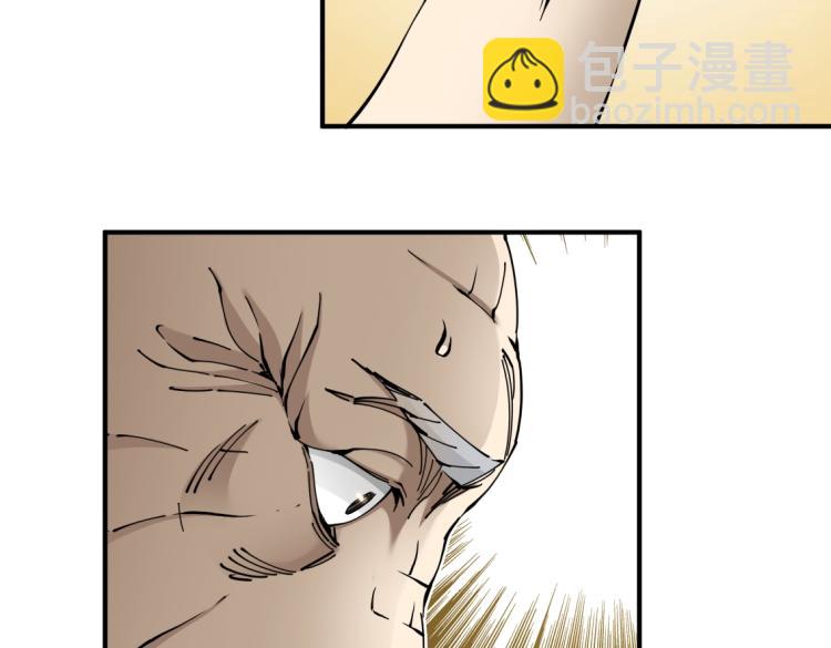 第4话 长生俱乐部！10