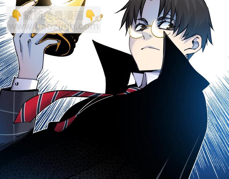 第4话 长生俱乐部！107