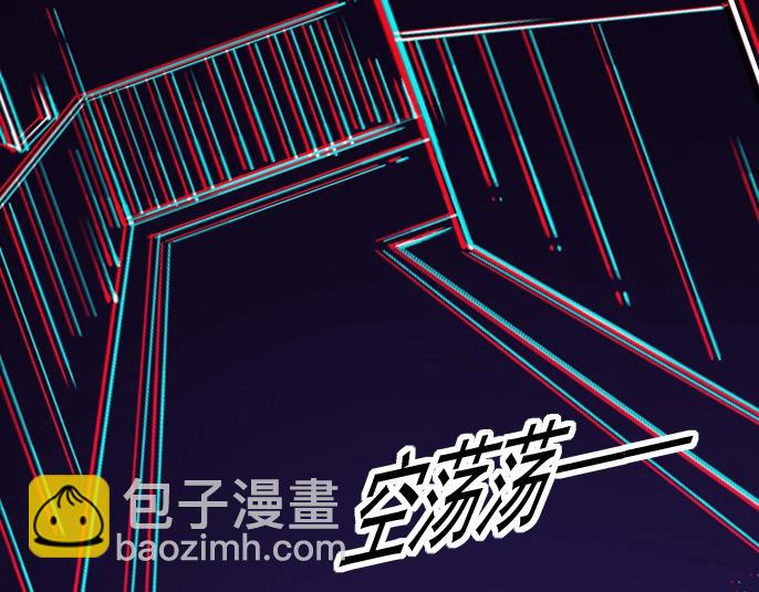 第4话 长生俱乐部！19