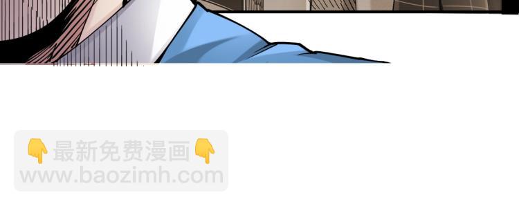第4话 长生俱乐部！40
