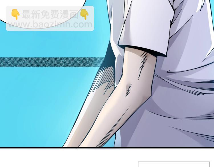 第4话 长生俱乐部！47