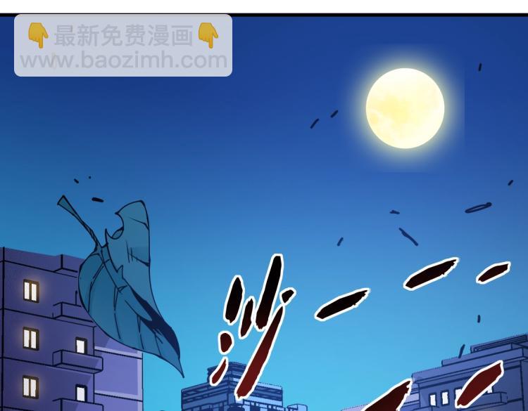 第4话 长生俱乐部！65