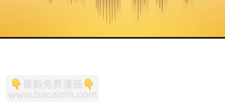 第4话 长生俱乐部！99