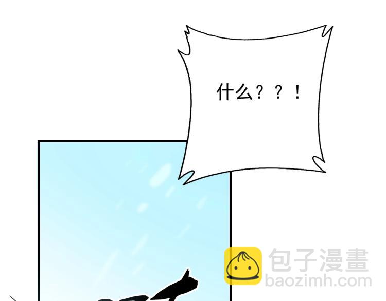 第5话 凡人的都市26