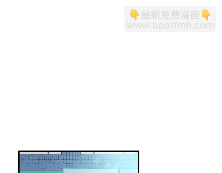 第5话 凡人的都市3
