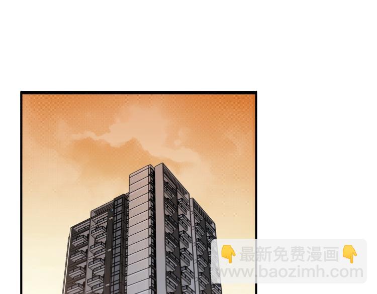 第5话 凡人的都市74