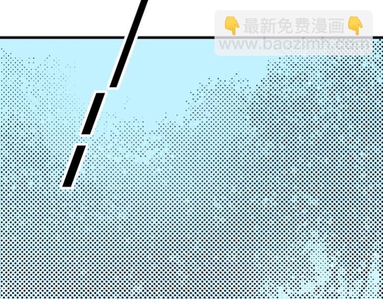 第6话 我全款，别废话95