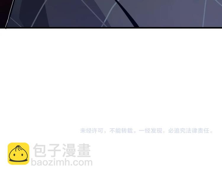 第7话 请拿走我的寿命吧102
