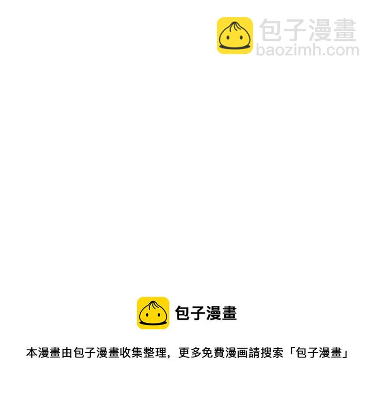 第7话 请拿走我的寿命吧103