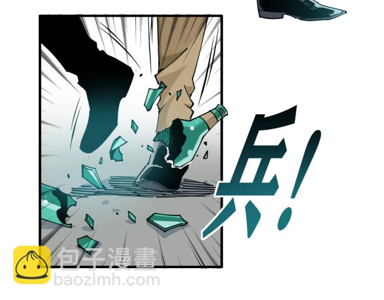 第7话 请拿走我的寿命吧82