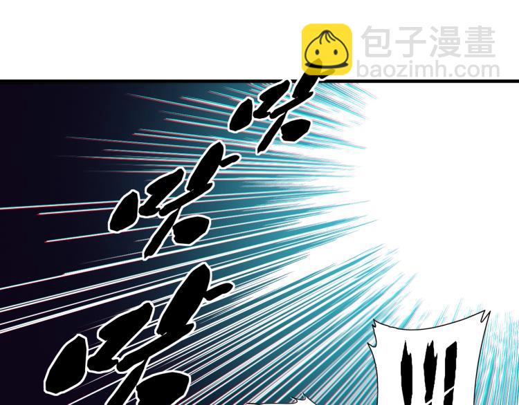 第8话 自罚三杯14