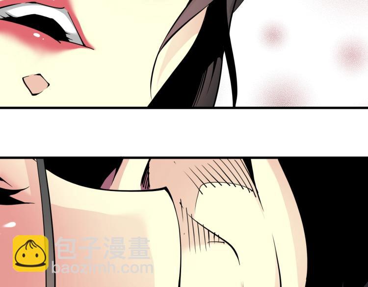 第8话 自罚三杯98