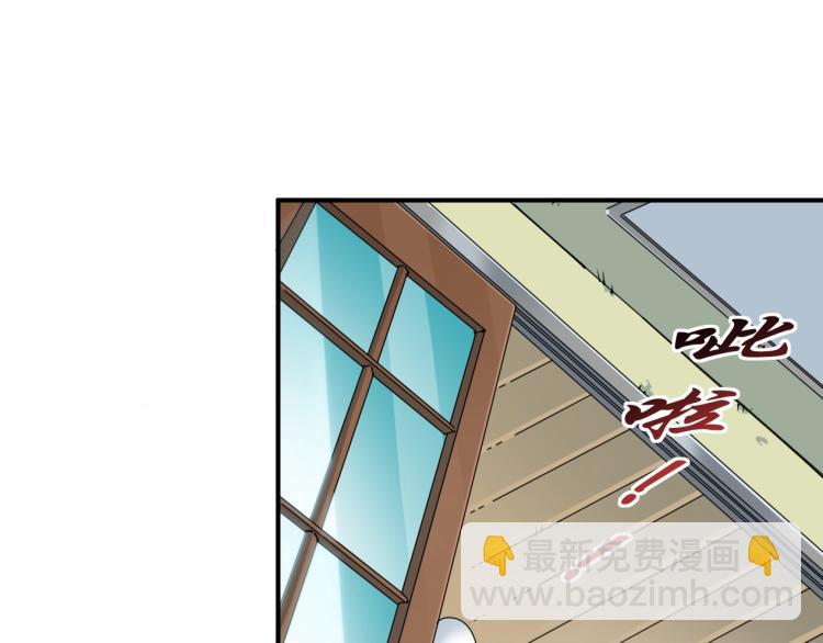 第9话 势力的女人49