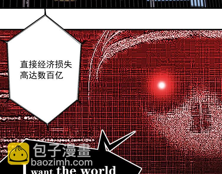 第10话 招兵买马18