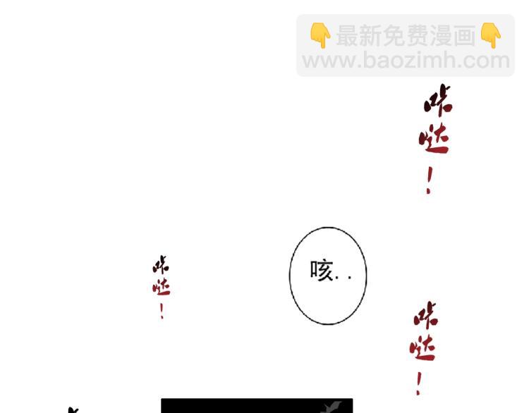 第10话 招兵买马31