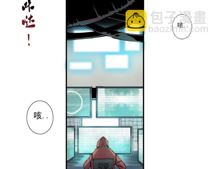 第10话 招兵买马32