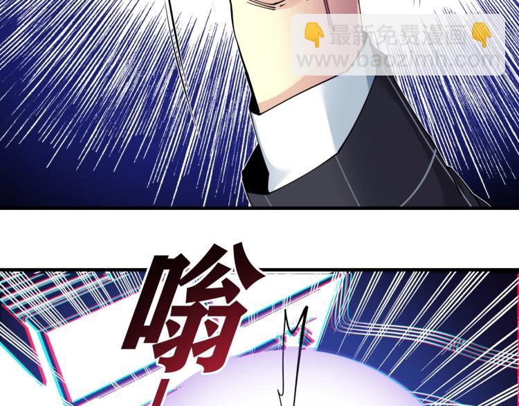 第10话 招兵买马73