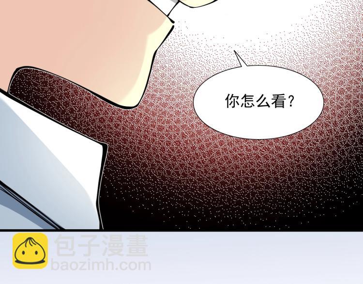 第11话 神迹108