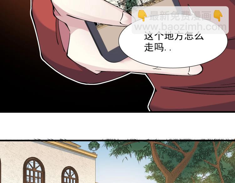 第11话 神迹15
