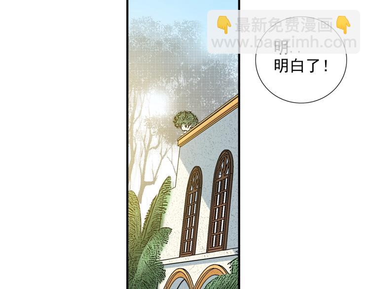 第11话 神迹33