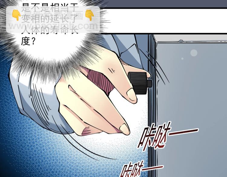 第11话 神迹37