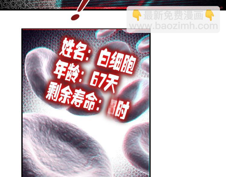 第11话 神迹42
