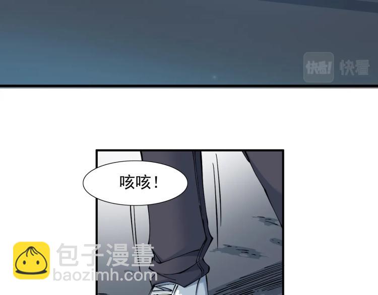 第11话 神迹5