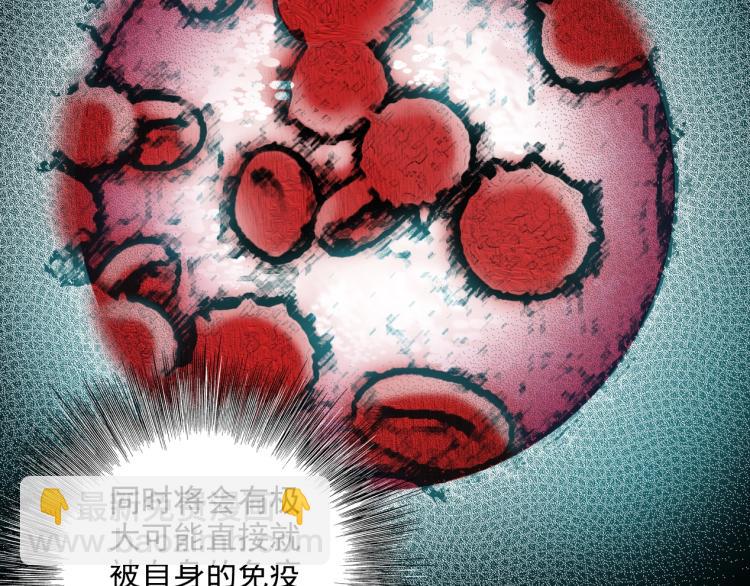 第11话 神迹52