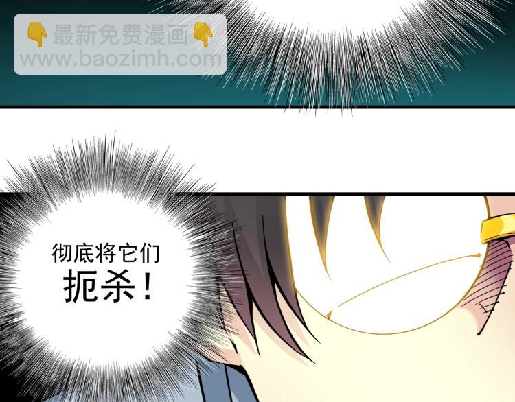 第11话 神迹57