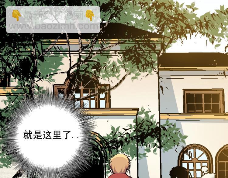 第11话 神迹61