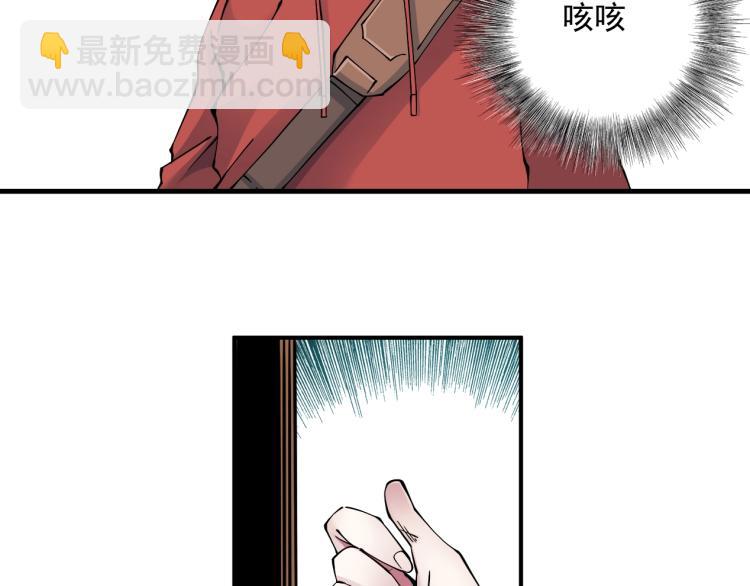 第11话 神迹64