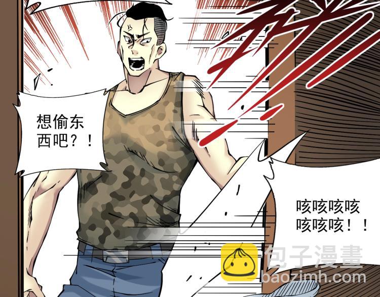 第11话 神迹66