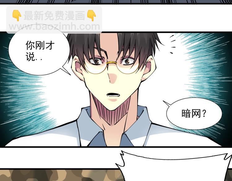 第11话 神迹71