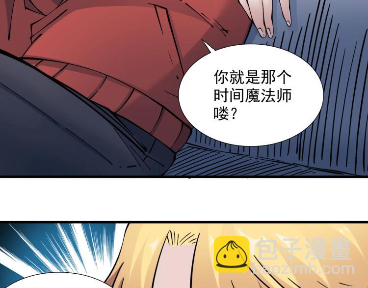 第11话 神迹77
