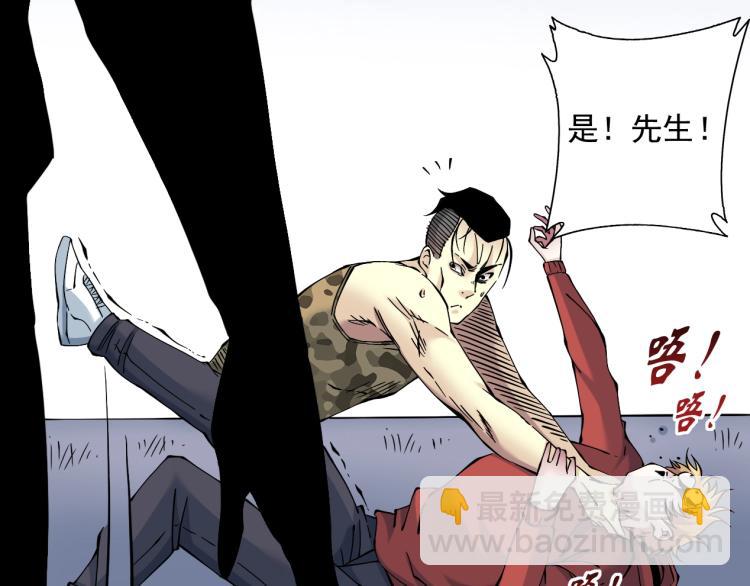 第11话 神迹83