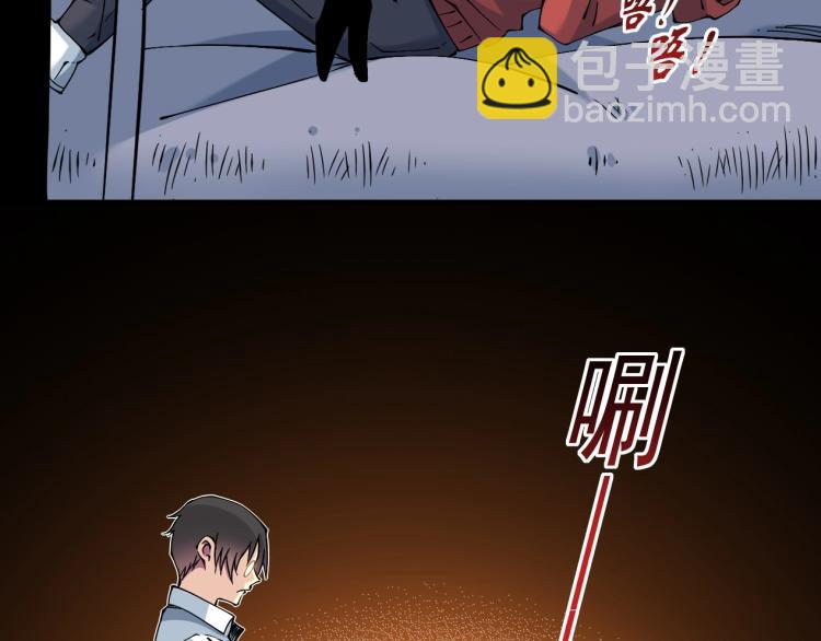 第11话 神迹84