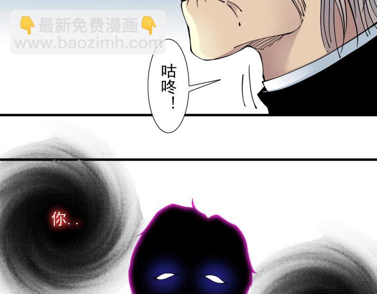 第12话 家族的存亡101