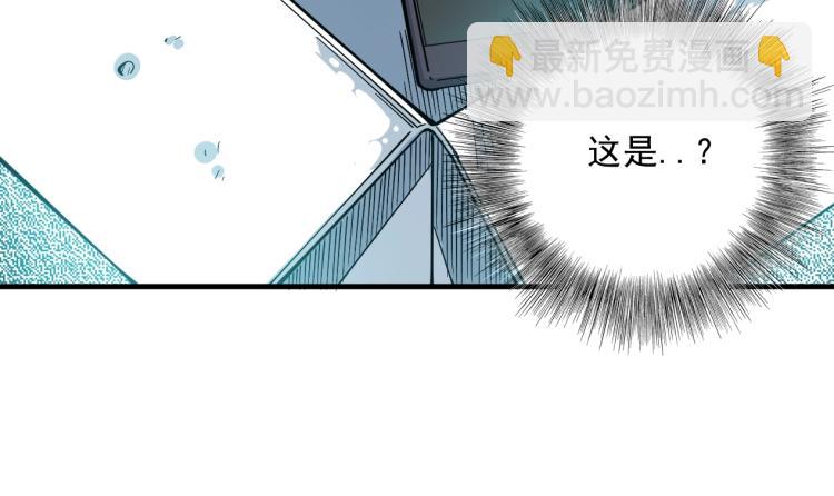 第12话 家族的存亡34