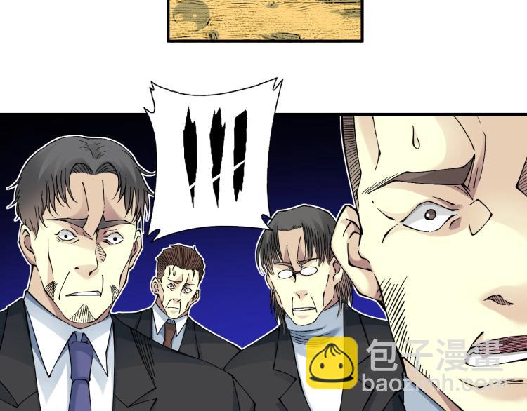 第13话 入驻新据点29