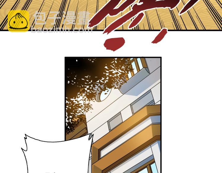 第13话 入驻新据点38
