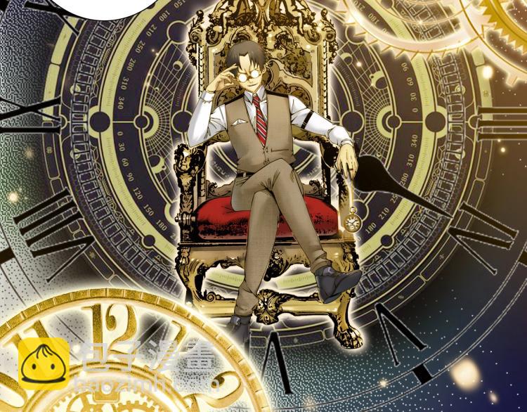 第13话 入驻新据点5