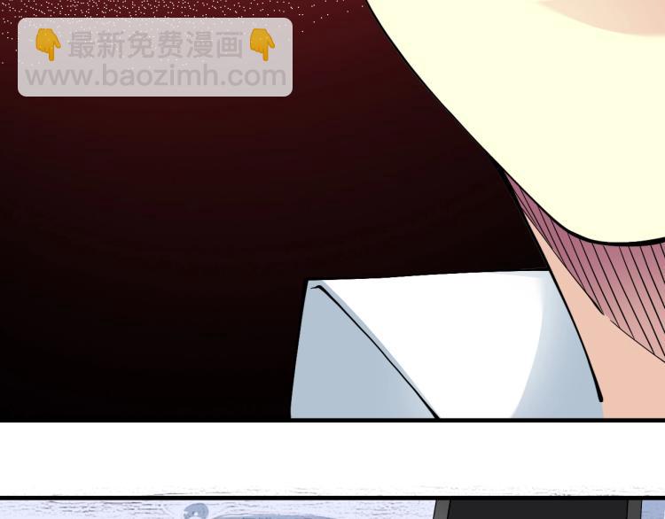 第13话 入驻新据点67
