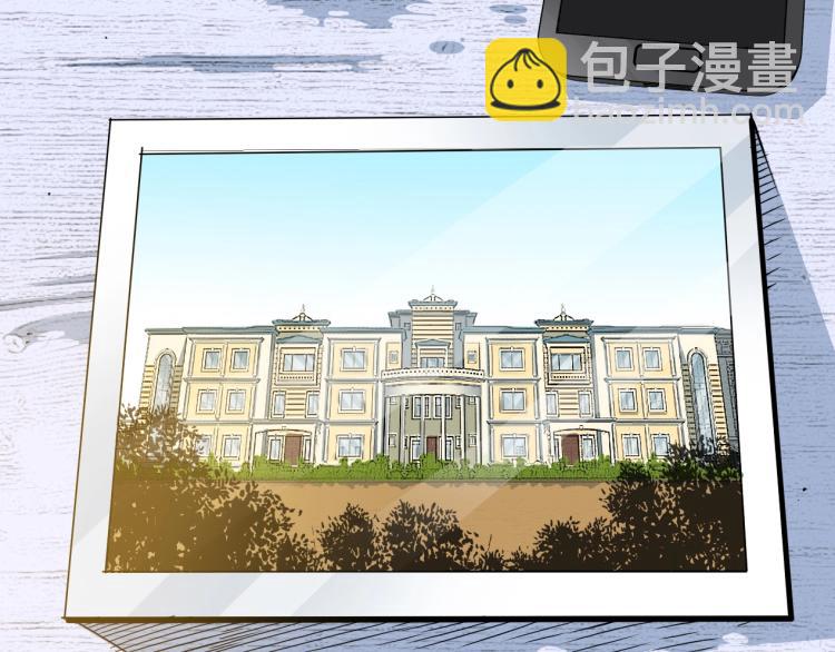 第13话 入驻新据点68