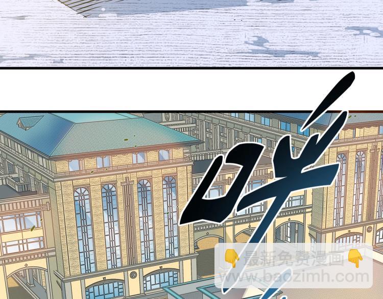 第13话 入驻新据点69