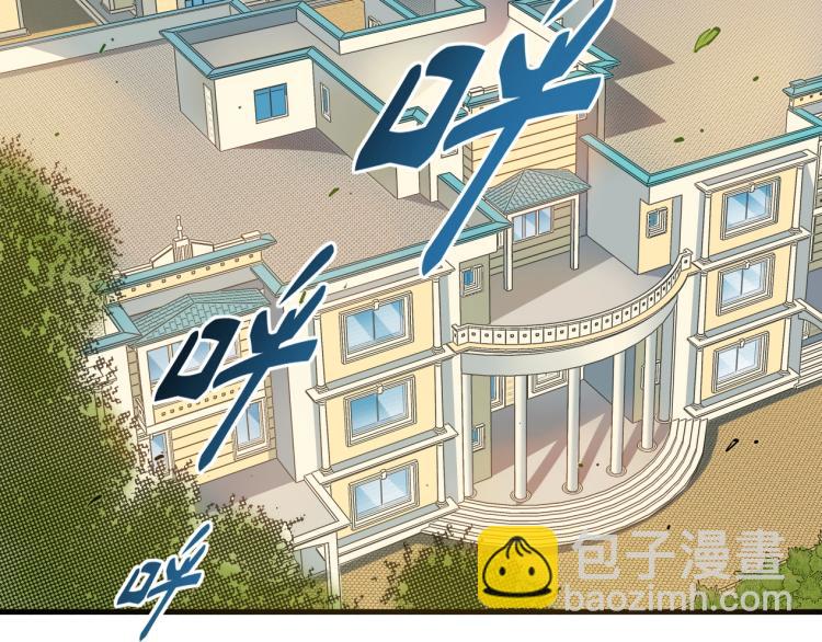 第13话 入驻新据点70