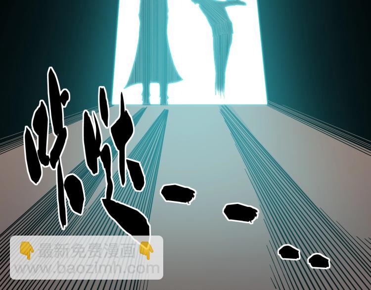 第13话 入驻新据点85